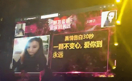 創(chuàng)業(yè)六年，成為酒吧場(chǎng)景化互動(dòng)娛樂(lè)行業(yè)的領(lǐng)頭羊，微喵究竟是如何做到的？